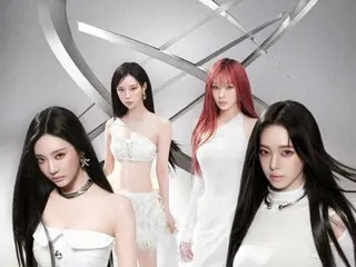 Konser solo ke-3 "aespa" terjual habis... Siaran langsung online diputuskan