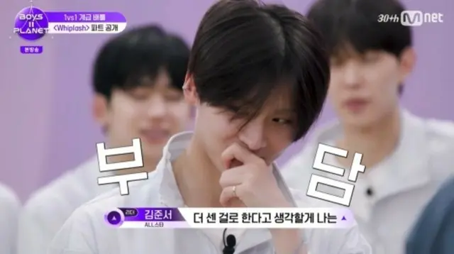 「BOYS II PLANET」、1対1階級バトル→キム・ジュンミンが女性マスターたちを魅了2