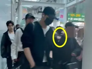 Tampil di acara varietas... Manajer "ZERO BASE ONE" mengintimidasi penggemar?... Skandal "Keamanan bandara yang berlebihan"