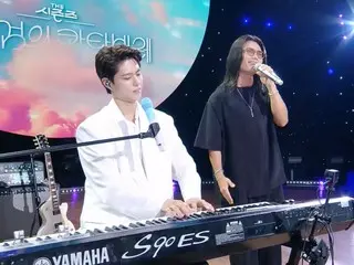 Park BoGum, hari ini (1) episode terakhir "Cantabile"... Panggung spesial dengan IU sebagai tamu kejutan
