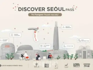 Discover Seoul Pass, tiket fasilitas wisata, bermitra dengan Lotte World Tower (Korea Selatan)
