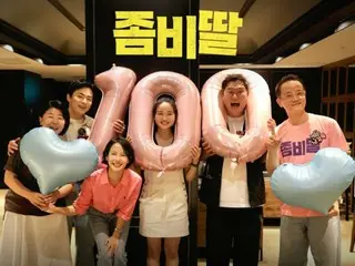 [Resmi] Cho Jung Seok melakukannya lagi... Film "My Daughter Became a Zombie" melampaui 1 juta penonton hanya dalam 4 hari sejak dirilis