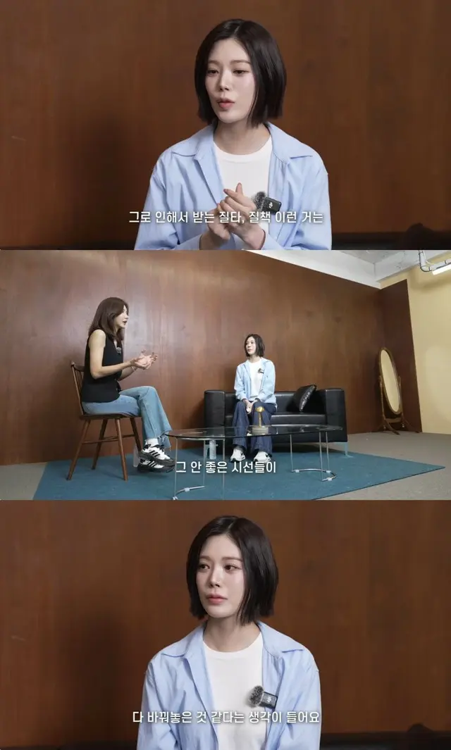 ”飲酒運転”リジ（AFTERSCHOOL）、4年ぶりにカメラの前で涙の告白「空が高いことを知らなかった」2