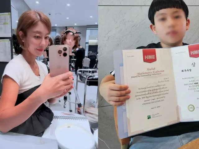 イ・ジヒョン（元JEWELRY）、ADHDの診断を受けた息子が数学の才能を発揮…再び大会で受賞で「5年生のお兄さんの間でよくやった」と感激