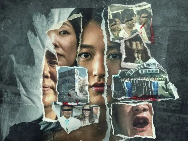 カルト教団「JMS」、Netflix「私は生き延びた」に放送禁止仮処分申請…前編に続いて再び公開を阻止する動き