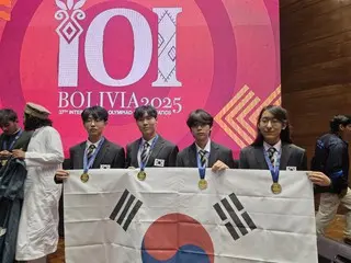 Seluruh anggota delegasi Korea meraih medali emas di Olimpiade Informatika Internasional