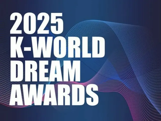 "Stray Kids", "IVE", "LE SSERAFIM", "TXT", dan lainnya akan dimobilisasi untuk "2025 K WORLD DREAM"
 "AWARDS" akan diadakan di Jamsil Indoor Gymnasium di Seoul pada tanggal 21 bulan ini.
