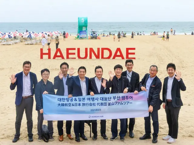 大韓航空、日本の主要旅行社を招待…「釜山ファムツアー」を実施=韓国