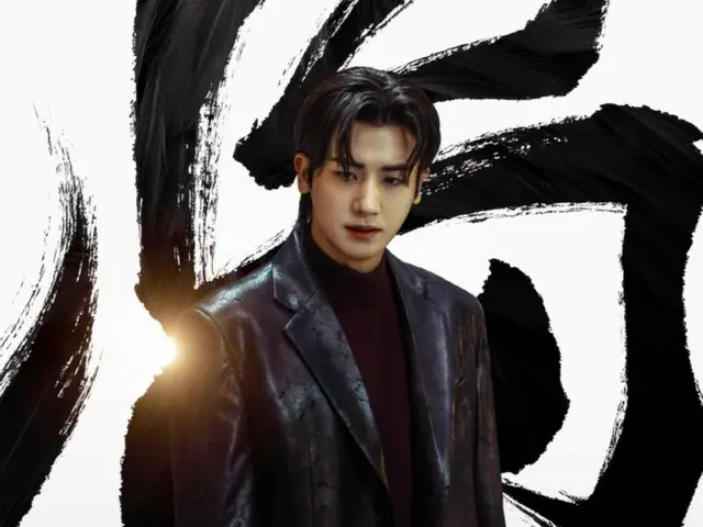 パク・ヒョンシク、「Twelve」で巨大悪オグィに変身