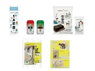 E-Mart menjual produk merek pribadi edisi khusus untuk merayakan ulang tahun ke-80 pembebasan, menampilkan lukisan bergenre dari Dinasti Joseon (Korea Selatan)