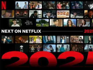 Korea Selatan mungkin mendorong pengungkapan wajib pendapatan iklan untuk layanan streaming video... Perhatian terfokus pada pajak Netflix