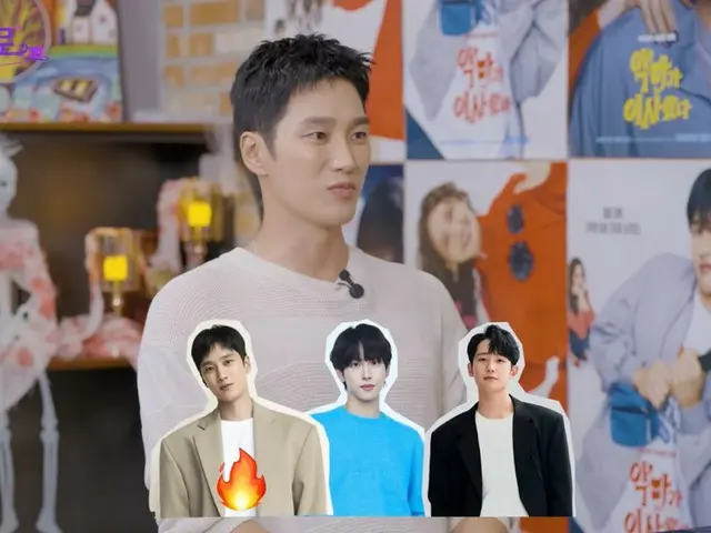 アン・ボヒョン、「親友チョン・ヘイン、イム・シワンをキャンプ場に招待」…お酒が一番強いのは？