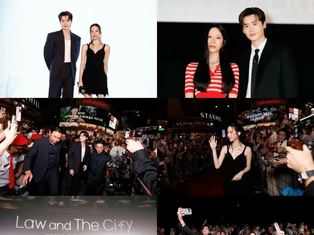 Lee Jung-suk x Mun Kayoung "Seocho-dong" menarik perhatian penggemar global... 20.000 orang hadir di acara Malaysia