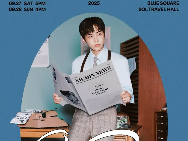 XIUMIN EXO akan mengadakan penampilan encore fancon "X Times ( )" pada bulan September... Reaksi panas
