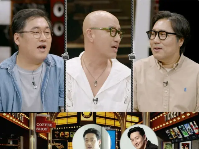 Hong Suk Chun, yang mengaku gay, berkata, "Saya ingin sekali memerankan karakter gay yang suka bermain-main."