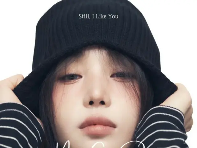 Nam Gyuri merilis lagu baru "Still, I Like You" hari ini (17)