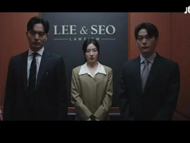 <Drama Korea SEKARANG> "Esquire: Pengacara yang Bermimpi Menjadi Pengacara" Episode 6, Lee Jin Woo dan Jung Chae Yeon menghibur klien mereka = Rating pemirsa 7,7%, Sinopsis dan Spoiler