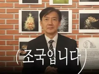Mantan pemimpin Partai Reformasi Tanah Air, Cho Kuk, kembali ke YouTube setelah bebas dari penjara... "Mungkin membosankan, tapi saya akan mencoba siaran langsung" (Korea Selatan)