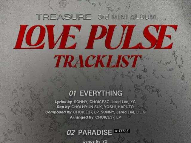 TREASURE, yang akan comeback pada tanggal 1 September, mengungkapkan daftar lagu untuk album baru mereka "LOVE PULSE"