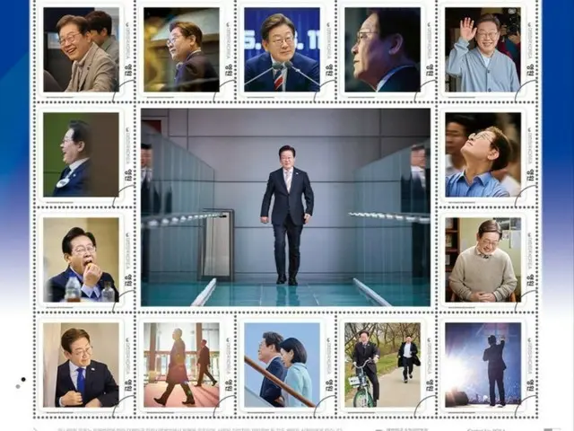 "Menarik" - Prangko peringatan pelantikan Presiden Lee Jae-myung populer di Korea Selatan