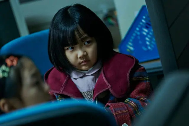 韓国発・精神崩壊スリラー『侵蝕』韓国の恐るべき天才子役キ・ソユの本編映像解禁！