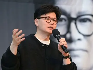 Mantan pemimpin People's Power, Han Dong-hoon: "Bahkan jika itu berarti memberi kami kejayaan tanpa batas, kami akan mencegah penyuapan pejabat pemerintah dan darurat militer ilegal" - Korea Selatan