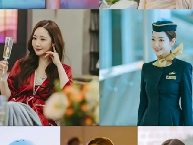 Aktris "Confidence Man KR" Park Min Young, "mengubah wajah"... parade transformasi gambarnya terlalu luar biasa