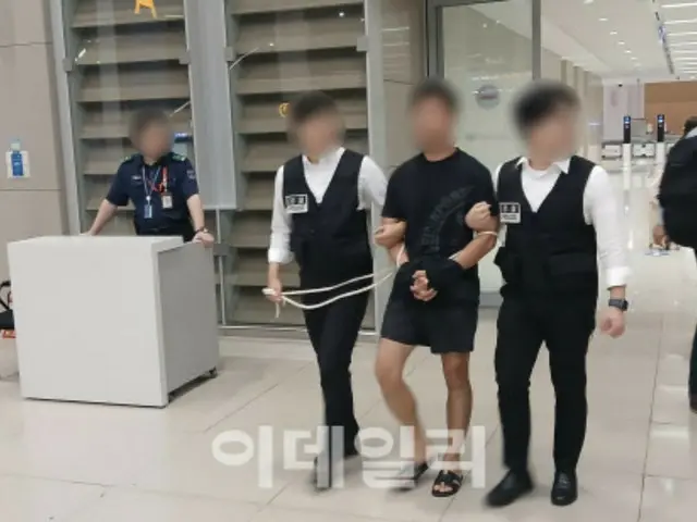 Jungkook BTS juga jadi korban... Pria Tiongkok yang mencuri 38 miliar won dideportasi