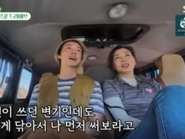 Aktor Yoon Si Yoon dan ibunya melakukan "perjalanan penyembuhan"... "Roti Kim Tak Goo" ditayangkan di Mongolia = "Catatan harian pertumbuhan seorang putra berusia 40-an"
