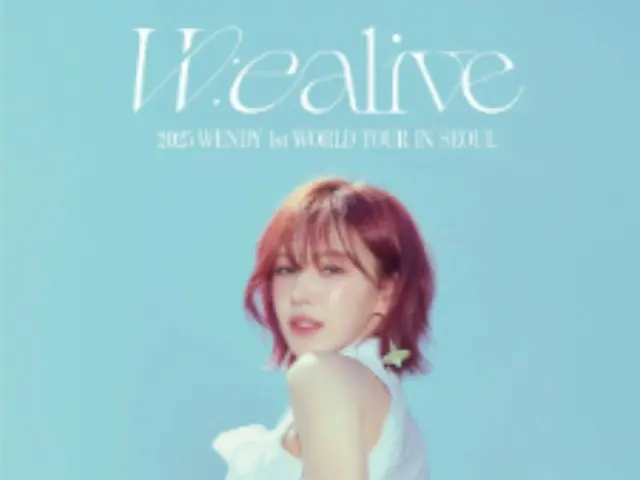 「Red Velvet」ウェンディ、「Red Velvet」ウェンディ、初のワールドツアー「W:EALIVE」ソウル公演本日(25日)先行予約オープン