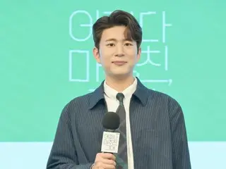 Apakah suami penyanyi Jang Yoon Jeong, Do Kyung-wan, memainkan peran pendukung bagi istrinya? Kesalahan penyiar KBS mengakibatkan penghentian layanan tayangan ulang acara tersebut = "Presiden bertelinga keledai"