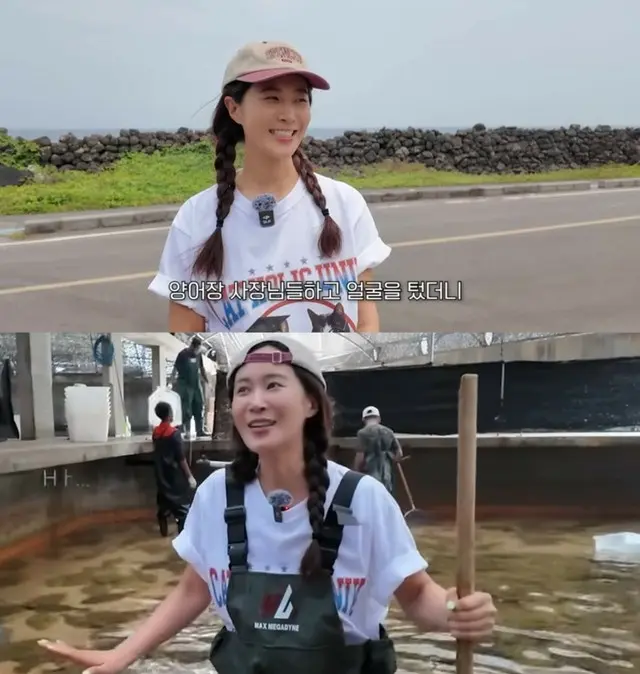「少女時代」ユリ、済州島から伝える近況...養魚場で1日アルバイト体験