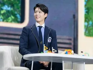 Pertemuan penggemar solo Park BoGum di Manila dan Bangkok sukses... Pertemuan dengan penggemar global terus berlanjut