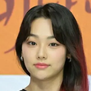Kang Mi Na