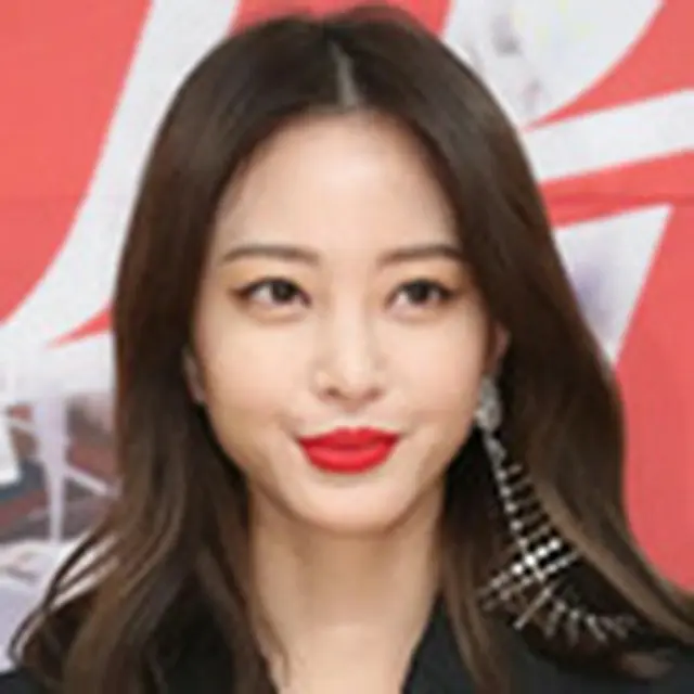 Han Ye Seul
