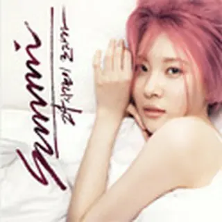 Sunmi（Wonder Girls）