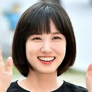 Park Eun Bin