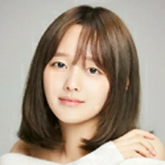 Jeong Ji So