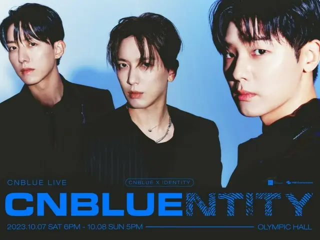 CNBLUE akan mengadakan konser solo di Korea untuk pertama kalinya dalam 6 tahun!