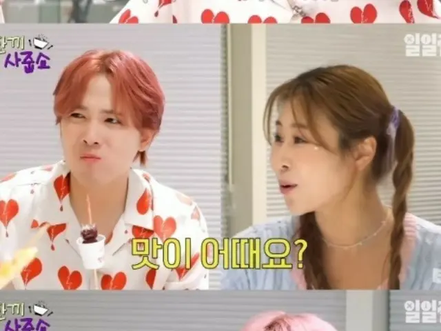 "FTISLAND" Hongki, "Aku rindu kampung halaman ketika aku aktif di Jepang. Aku merindukan makanan Korea."