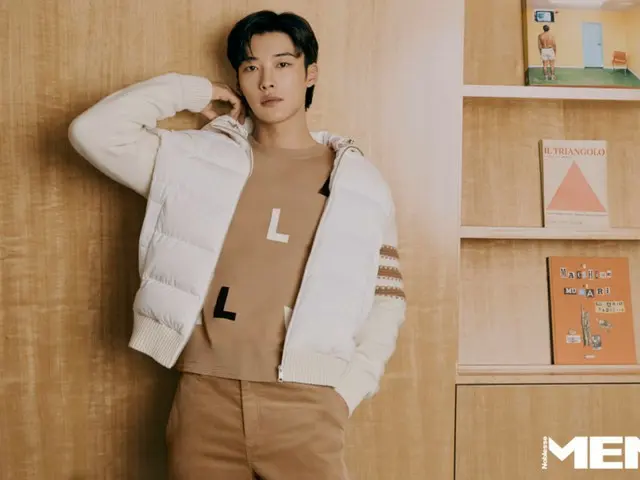 Aktor Woo DoHwan, rilis pemotretan & wawancara... Koleksi tampilan pacar musim gugur