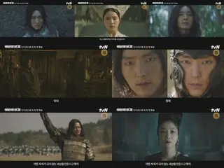 Drama baru "Sword of Aramun" yang dibintangi Jang Dong Gun & Lee Jun Ki, video teaser dirilis... "Ayo ciptakan dunia baru" (dengan video)