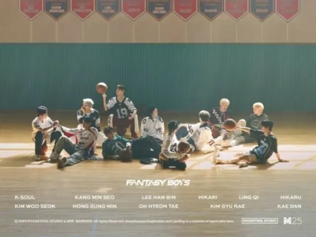 "FANTASY BOYS" merilis poster teaser untuk album debut "NEW TOMORROW"!