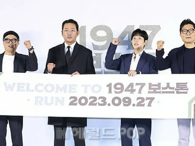 [Foto] Aktor Ha Jung Woo & Im Si Wan & Kim Sang Ho, pose pertarungan yang kuat dari karakter utama yang luar biasa dari film "1947 Boston"!