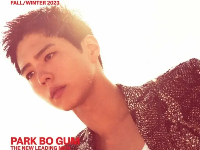 Aktor Park BoGum menjadi aktor Korea pertama yang menghiasi sampul utama majalah fashion pria Amerika