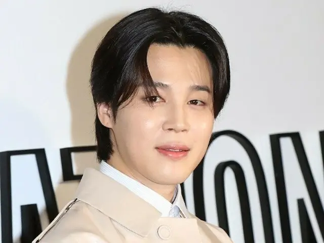 [Foto] "BTS" JIMIN berpartisipasi dalam "Pameran Perayaan Lady Dior"... Hati Malu