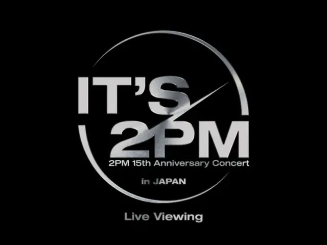 “2PM” kembali dalam bentuk penuh untuk menepati janji mereka dengan Hottest! Konser peringatan 15 tahun akan disiarkan langsung di bioskop di 47 prefektur nasional!