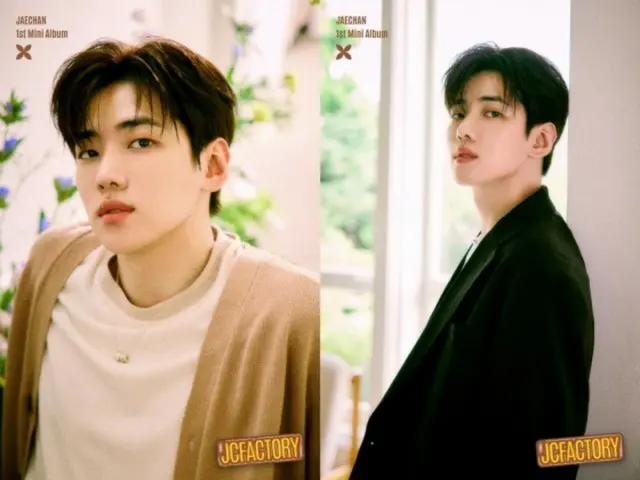 Jaechan "DKZ", dari laki-laki menjadi manusia musim gugur... Hitung mundur menuju debut solo "D-4"