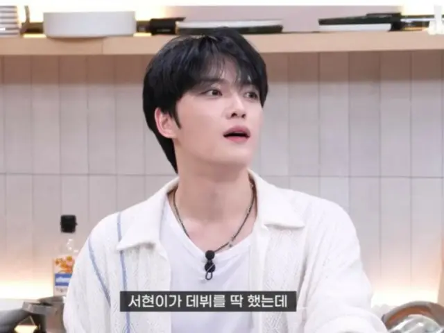 Kim Jaejung, "Apakah kamu sebenarnya senior?" Bingung dengan komentar Sooyoung dari "SNSD (Girls' Generation)"... Episode dari masanya sebagai trainee di SM Entertainment terungkap (dengan video)