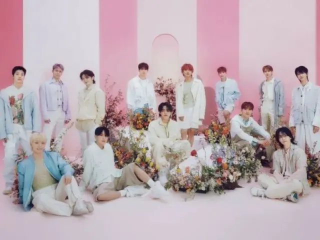 "SEVENTEEN" akan muncul di program musik Jepang "NHK MUSIC EXPO2023"...disiarkan pada tanggal 14